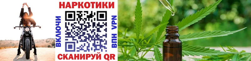 Купить закладку Каннабис  МЕФ  Олёкминск