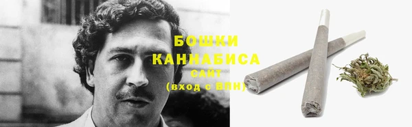 мефедрон Арсеньев
