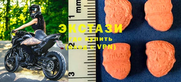 прущий лед Аркадак