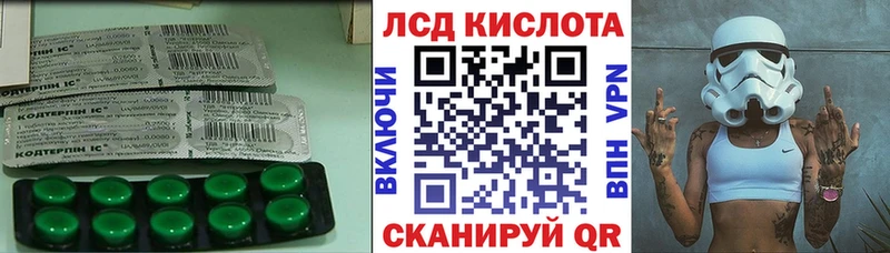 ЛСД экстази ecstasy Олёкминск