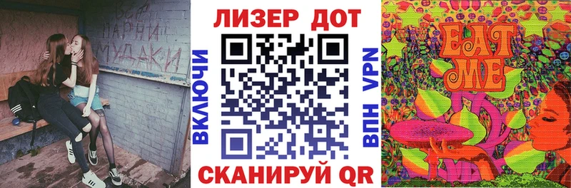 Марки NBOMe 1,5мг  Купить  Олёкминск 
